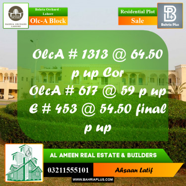 5 Marla Residential Plot for Sale in OLC-A Block -  Bahria Orchard, Lahore - (BP-221063)
