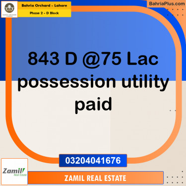 8 Marla Residential Plot for Sale in Phase 2 - D Block -  Bahria Orchard, Lahore - (BP-221096)