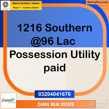 10 Marla Residential Plot for Sale in Phase 1 - Southern District -  Bahria Orchard, Lahore - (BP-221098)