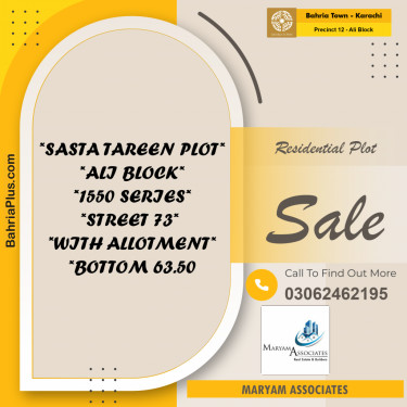 Residential Plot for Sale in Precinct 12 - Ali Block -  Bahria Town, Karachi - (BP-221145)