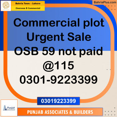 3 Marla Commercial Plot for Sale in Overseas B Commercial -  Bahria Town, Lahore - (BP-221152)