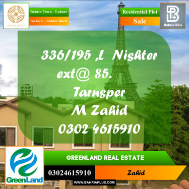 Residential Plot for Sale in Sector E - Nishtar Block -  Bahria Town, Lahore - (BP-221182)