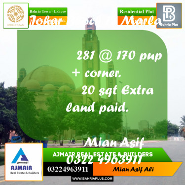 Residential Plot for Sale in Sector E - Johar Block -  Bahria Town, Lahore - (BP-221193)