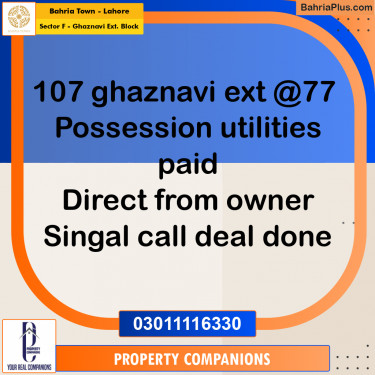 5 Marla Residential Plot for Sale in Sector F - Ghaznavi Ext. Block -  Bahria Town, Lahore - (BP-221197)