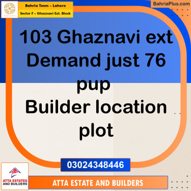 5 Marla Residential Plot for Sale in Sector F - Ghaznavi Ext. Block -  Bahria Town, Lahore - (BP-221204)