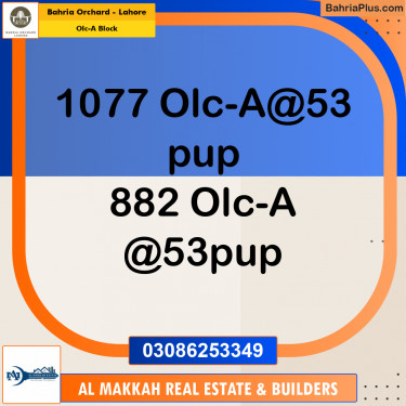 5 Marla Residential Plot for Sale in OLC-A Block -  Bahria Orchard, Lahore - (BP-221206)