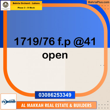 5 Marla Residential Plot for Sale in Phase 2 - D Block -  Bahria Orchard, Lahore - (BP-221208)