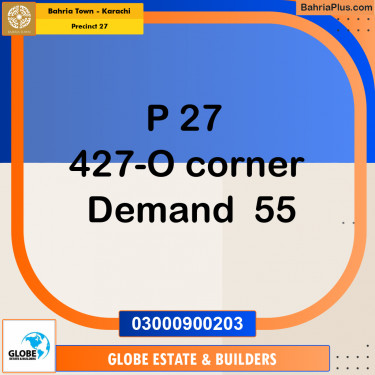125 Sq. Yards Residential Plot for Sale in Precinct 27 -  Bahria Town, Karachi - (BP-221235)
