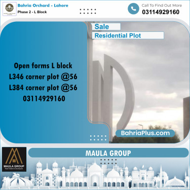 5 Marla Residential Plot for Sale in Phase 2 - L Block -  Bahria Orchard, Lahore - (BP-221240)