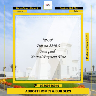 5 Marla Residential Plot for Sale in Precinct 30 -  Bahria Town, Karachi - (BP-221252)