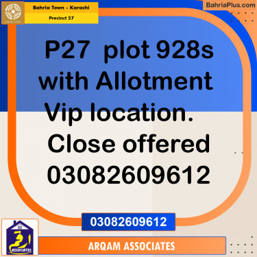 125 Sq. Yards Residential Plot for Sale in Precinct 27 -  Bahria Town, Karachi - (BP-221257)