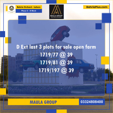 5 Marla Residential Plot for Sale in Phase 2 - D Block -  Bahria Orchard, Lahore - (BP-221292)