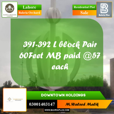 Residential Plot for Sale in Bahria Orchard, Lahore - (BP-221302)