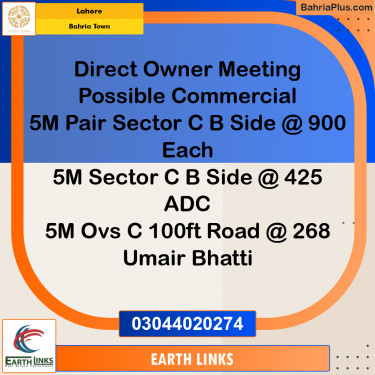 5 Marla Residential Plot for Sale in Bahria Town, Lahore - (BP-221308)