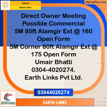 5 Marla Commercial Plot for Sale in Bahria Town, Lahore - (BP-221311)