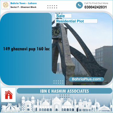 10 Marla Residential Plot for Sale in Sector F - Ghaznavi Block -  Bahria Town, Lahore - (BP-221316)