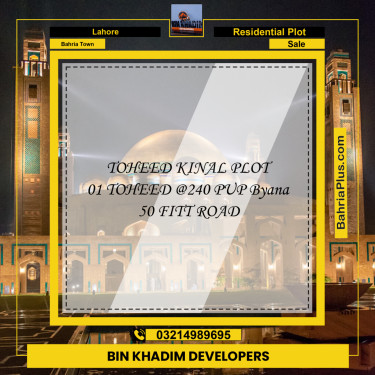 Residential Plot for Sale in Bahria Town, Lahore - (BP-221334)