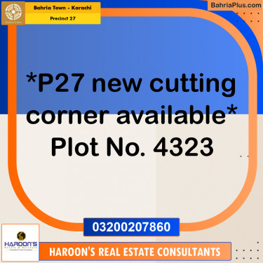 125 Sq. Yards Residential Plot for Sale in Precinct 27 -  Bahria Town, Karachi - (BP-221346)