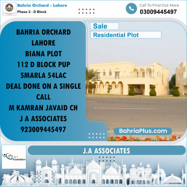 5 Marla Residential Plot for Sale in Phase 2 - D Block -  Bahria Orchard, Lahore - (BP-221371)