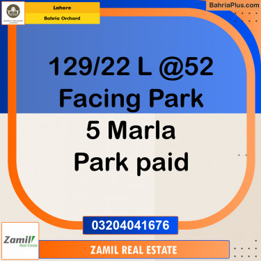 Residential Plot for Sale in Bahria Orchard, Lahore - (BP-221387)