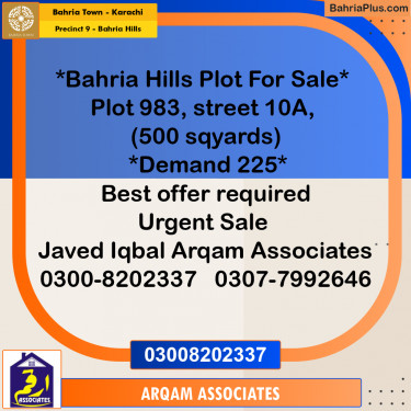500 Sq. Yards Residential Plot for Sale in Precinct 9 - Bahria Hills -  Bahria Town, Karachi - (BP-221398)