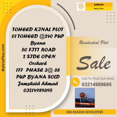 Residential Plot for Sale in Bahria Town, Lahore - (BP-221438)