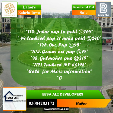 Residential Plot for Sale in Bahria Town, Lahore - (BP-221444)