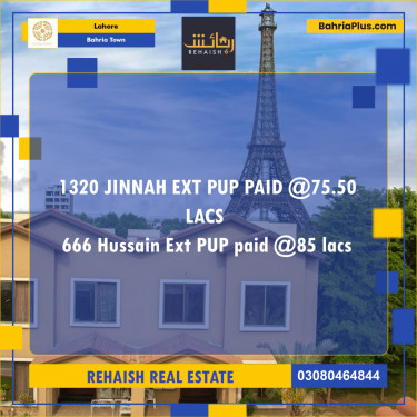 Residential Plot for Sale in Bahria Town, Lahore - (BP-221460)