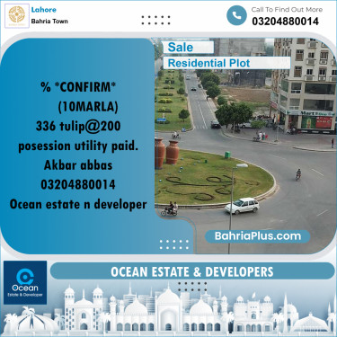 Residential Plot for Sale in Bahria Town, Lahore - (BP-221486)