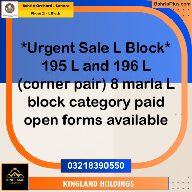 8 Marla Residential Plot for Sale in Phase 2 - L Block -  Bahria Orchard, Lahore - (BP-221491)