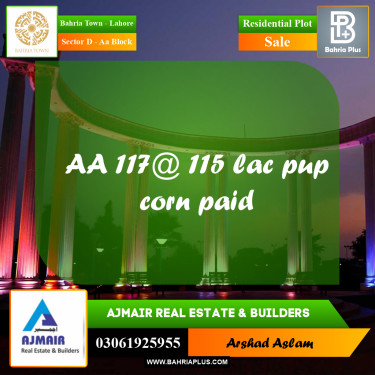 Residential Plot for Sale in Sector D - AA Block -  Bahria Town, Lahore - (BP-221494)
