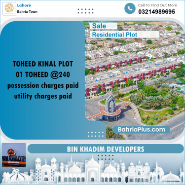 Residential Plot for Sale in Bahria Town, Lahore - (BP-221499)
