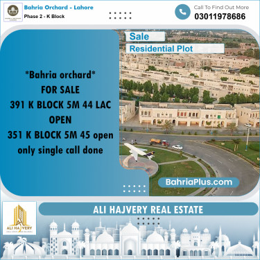 5 Marla Residential Plot for Sale in Phase 2 - K Block -  Bahria Orchard, Lahore - (BP-221520)