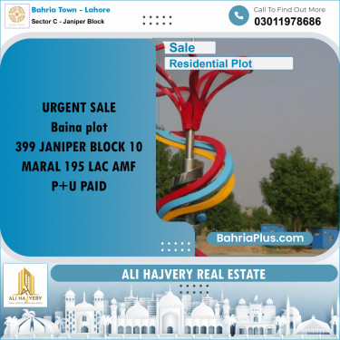 10 Marla Residential Plot for Sale in Sector C - Janiper Block -  Bahria Town, Lahore - (BP-221521)
