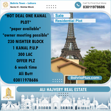 1 Kanal Residential Plot for Sale in Sector E - Nishtar Block -  Bahria Town, Lahore - (BP-221522)