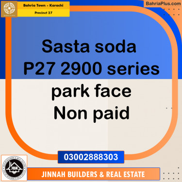 125 Sq. Yards Residential Plot for Sale in Precinct 27 -  Bahria Town, Karachi - (BP-221532)
