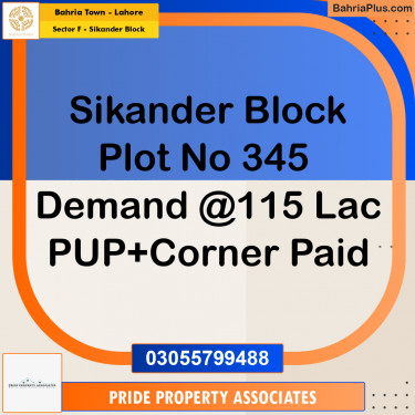 10 Marla Residential Plot for Sale in Sector F - Sikander Block -  Bahria Town, Lahore - (BP-221533)