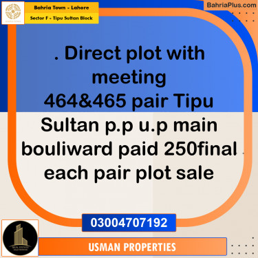 1 Kanal Residential Plot for Sale in Sector F - Tipu Sultan Block -  Bahria Town, Lahore - (BP-221540)