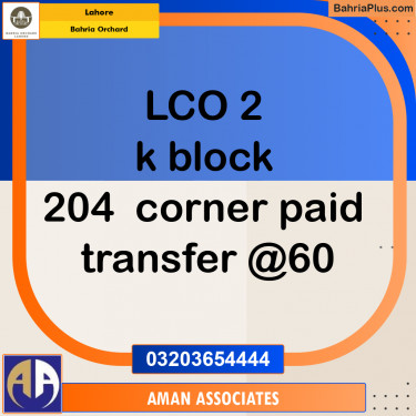 Residential Plot for Sale in Bahria Orchard, Lahore - (BP-221542)