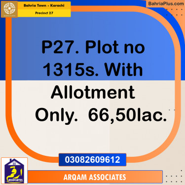 125 Sq. Yards Residential Plot for Sale in Precinct 27 -  Bahria Town, Karachi - (BP-221553)