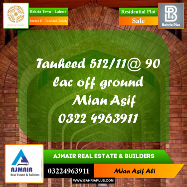 Residential Plot for Sale in Sector F - Tauheed Block -  Bahria Town, Lahore - (BP-221583)