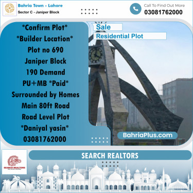 10 Marla Residential Plot for Sale in Sector C - Janiper Block -  Bahria Town, Lahore - (BP-221624)