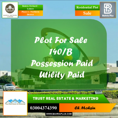 10 Marla Residential Plot for Sale in Phase 1 - Northern District -  Bahria Orchard, Lahore - (BP-221625)