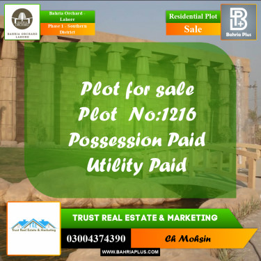 10 Marla Residential Plot for Sale in Phase 1 - Southern District -  Bahria Orchard, Lahore - (BP-221626)