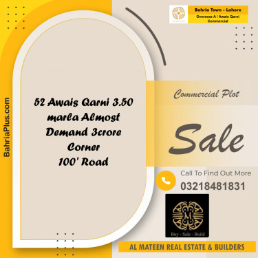 3.41 Sq. Ft. Commercial Plot for Sale in Overseas A / Awais Qarni Commercial -  Bahria Town, Lahore - (BP-221642)