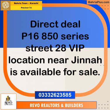 250 Sq. Yards Residential Plot for Sale in Precinct 16 -  Bahria Town, Karachi - (BP-221649)