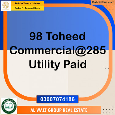 5 Marla Residential Plot for Sale in Sector F - Tauheed Block -  Bahria Town, Lahore - (BP-221659)