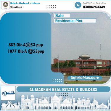 5 Marla Residential Plot for Sale in OLC-A Block -  Bahria Orchard, Lahore - (BP-221690)