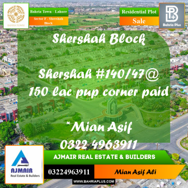 Residential Plot for Sale in Sector F - Shershah Block -  Bahria Town, Lahore - (BP-221700)