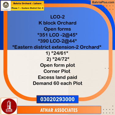 5.88 Marla Residential Plot for Sale in Phase 1 - Eastern District Ext. II -  Bahria Orchard, Lahore - (BP-221709)